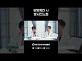 유방암 유방검진 시 엑스레이 방사선 노출, 괜찮을까요? (#유방암 #유방암증상 #유방검진)