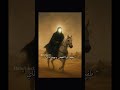شنو الراي قدامك يبو الراي زلم هيبة رجالك يمولاي مسلم الوائلي عباس عجيد العامري تصميمي 