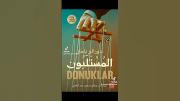مشتريات خصومات عصير الكتب كتب جديدة 