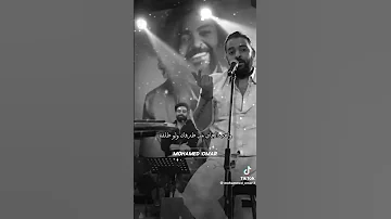 لو كل الظروف حالفين تفارقيني وحشتيني 