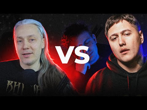 CMH и LIDA vs Истинный Маг (часть 1)