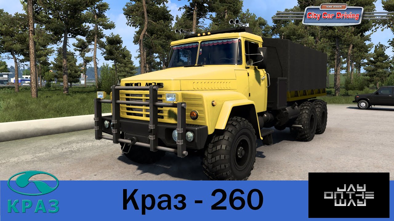 Ets 2 краз