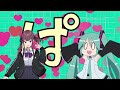Love Song 愛の詩 【Natsuki Karin】SYNTH V / Synthesizer V   REALISTIC TUNING