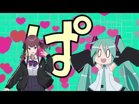 Love Song 愛の詩 【Natsuki Karin】SYNTH V / Synthesizer V   REALISTIC TUNING