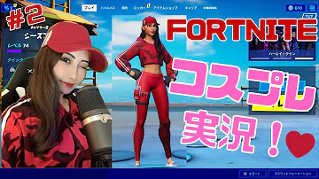تحميل フォトナルビーオナニー