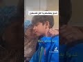 Tboosh الفيديو التاني من شدو بعضكم يا اهل فلسطين 🇵🇸❤️🥹