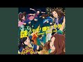 La PomPon「謎」