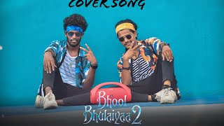 Bhool Bhulaiyaa 2 Dancer Cover Song // Title Track Remix // kd Kirrak Dancers // Thukaram Tharak