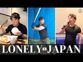 Why Japanese Love spending time Alone?