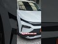 Así es el frontal del nuevo Skoda Elroq 2025