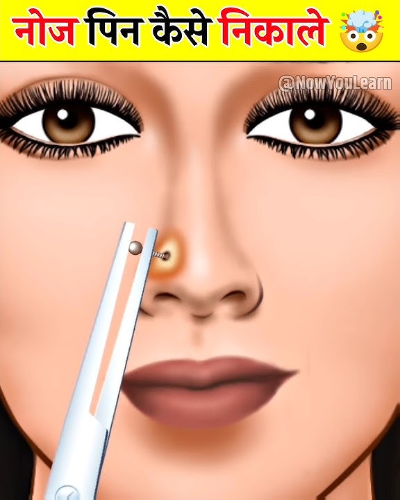 Nose Pin कैसे निकाले 🤯। #shorts #animation #viral #trending #asmr