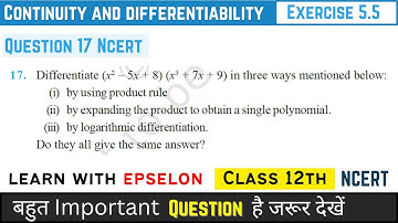 ex 5.5 q17 class 12 | continuity and differentiability class 12 ex 5.5 q17