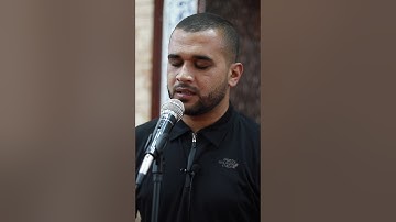 آيات من سورة الحديد بصوت القارئ مثنى سدلة