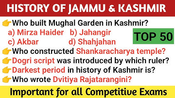 History of Jammu and Kashmir mcq | Jammu & Kashmir imp questions and answers| Jammu & Kashmir GK