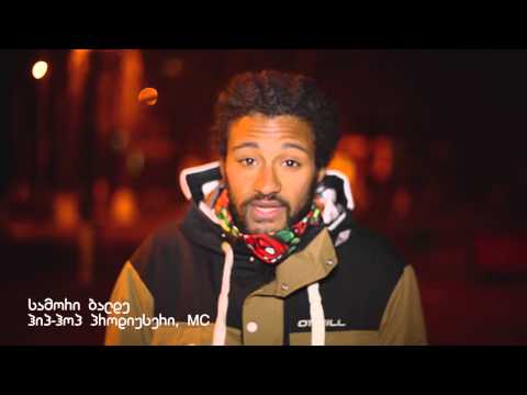 სამორი ბალდე ვაკის პარკში 7-სართულიანი სასტუმროს მშენებლობის შესახებ