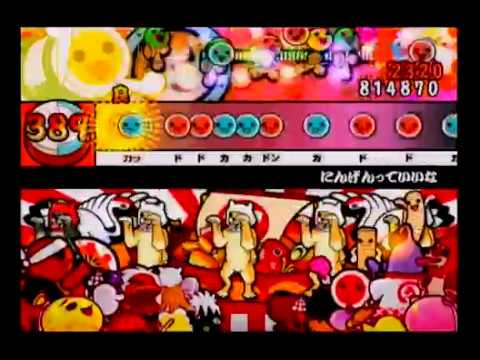 【太鼓の達人13】にんげんっていいな(キャプチャ) 全良
