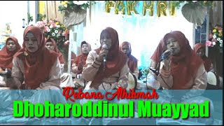 Dhoharoddinul Muayyad - Rebana Alhikmah (Susukan, Comal - Pemalang)