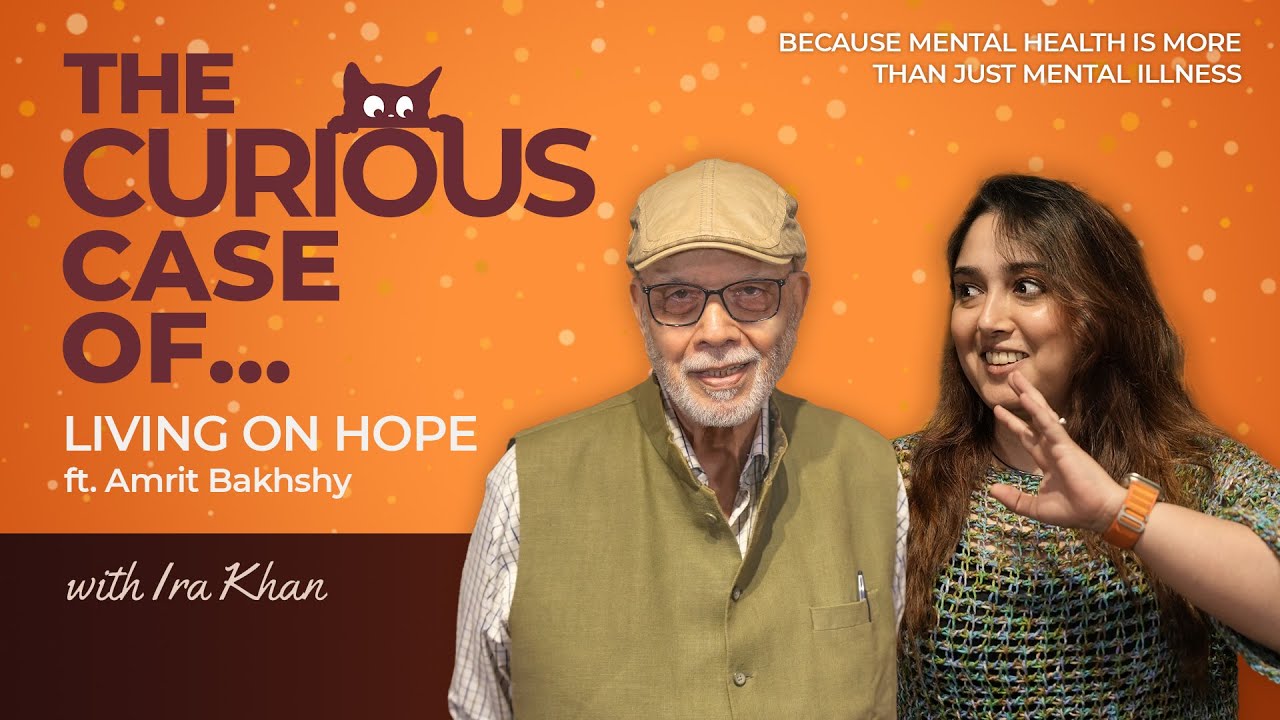 Загадочное дело… Жить надеждой с участием Амрита Бакши