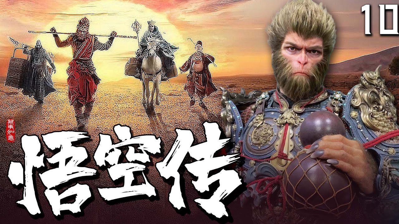 maxresdefault.jpg