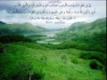 المصحف المرتل كاملا للقارىء ماجد فاروق 7 سورة الاعراف