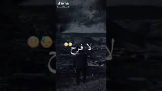 ٧ يونيو، ٢٠٢١