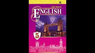 Англійська мова 5 клас. Алла Несвіт. Unit 9, pages 190 - 192 Англійська мова 5 клас. Алла Несвіт. Unit 9, pages 190 - 192