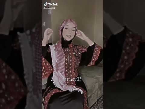 ضحى بلبس الاردن على أغنية على راسي الاردن والأردنية
