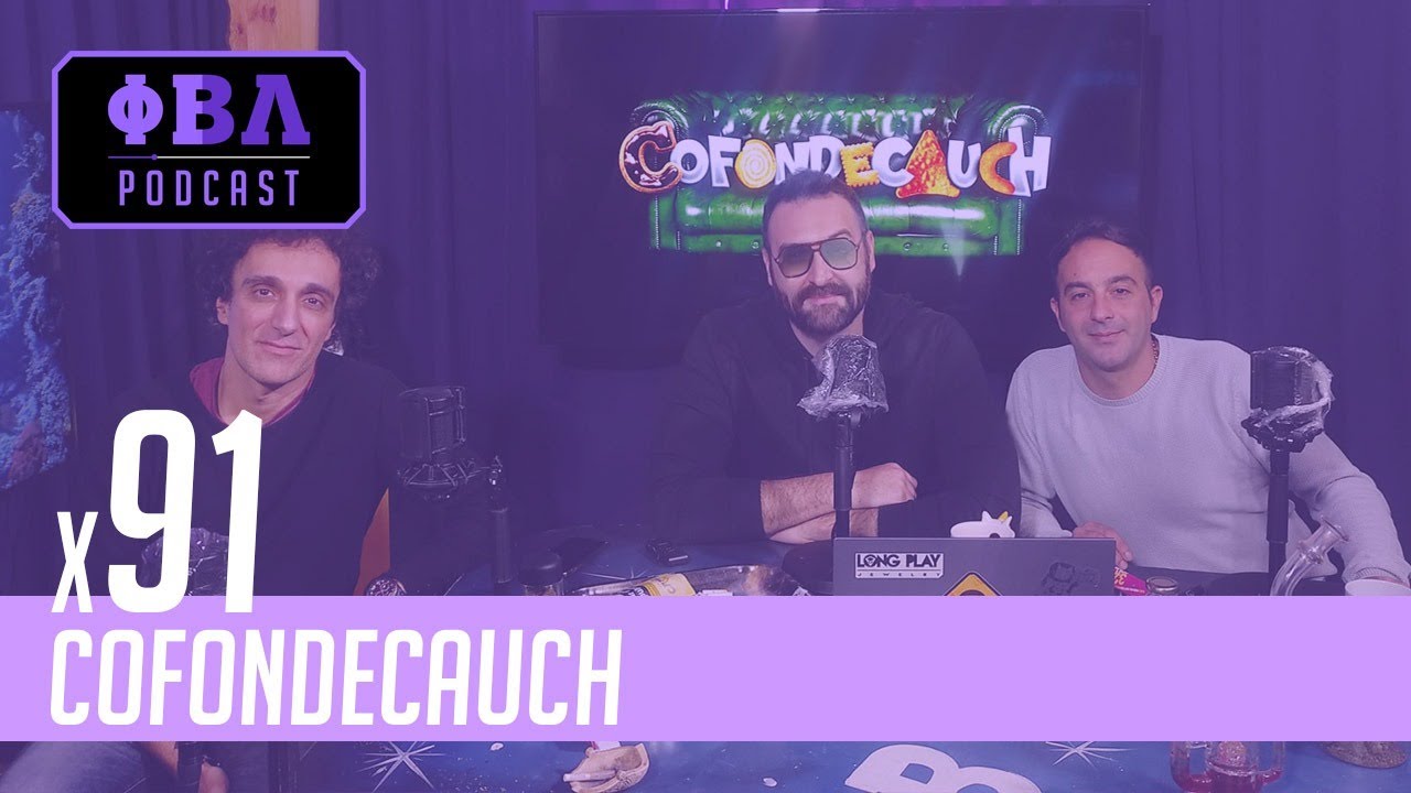 Cofondecauch x91 | Jesús Manzano: Nos vemos en Turquía