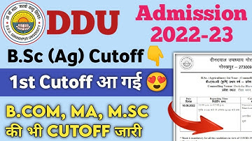 DDU B.Sc Agriculture Cutoff 2022 | DDU Today