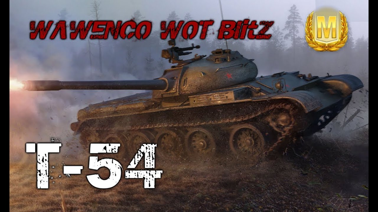 francaise pronounce T-54 # Masteries Feat 2nd_karol_wociarz WOT Blitz