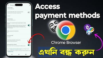 How to Disable Access Payment Methods in Chrome Browser / Access Payment Methods Bangla