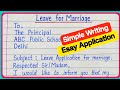 Marriage Leave Application in English | How to Write Marriage Leave Application? | Leave Application