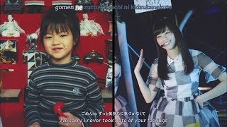 Nogizaka46 (Nishino Nanase) - Gomen ne zutto (English Subtitles)