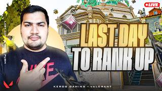 🔴Derank Only Gameplay 🥹🟩!freevp🟦 VALORANT LIVE INDIA  🇮🇳 🟦