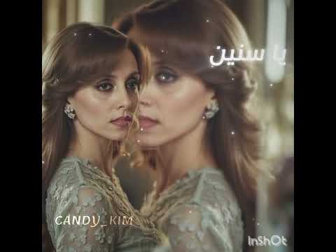 اجا الصيف و انت ما جيت اقصد فيروز مو ولد اكسبلور Blackpink موفكرتي Kpop Edit عالم الفيك