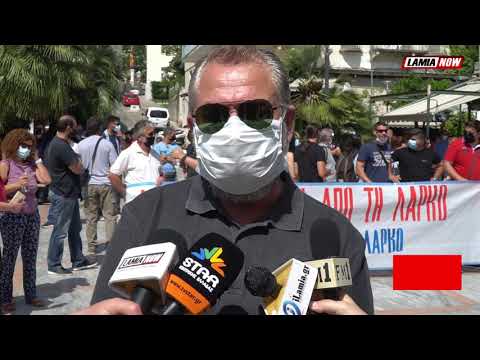Κινητοποίηση των εργαζομένων