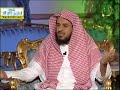 زمن الفتن و الملاحم و خروج المهدي -لي فضيلة العلامة               عبدالعزيز الطريفي) فك الله اسره 