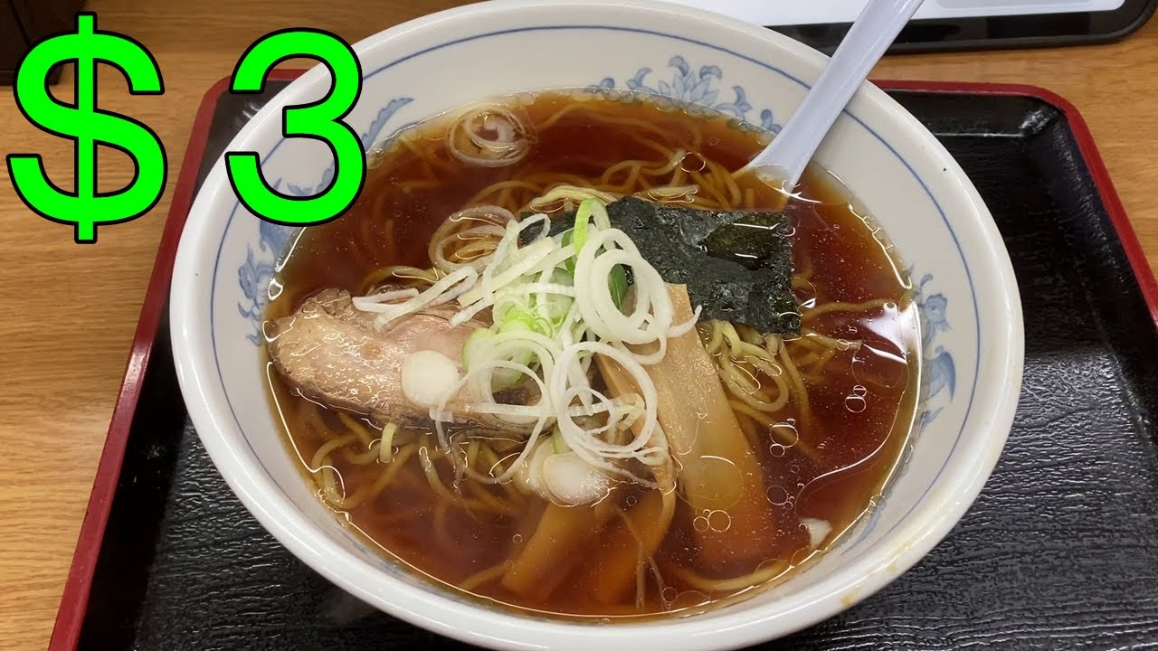 $3 Ramen at FUKUSHIN in Shinjuku Tokyo