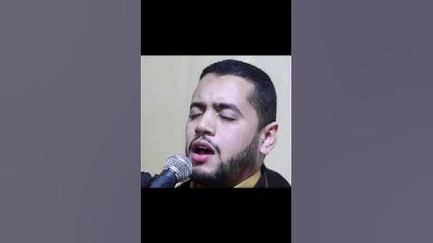 تلاوة تقشعر لها القلوب | وَمَا قَدَرُوا اللَّهَ حَقَّ قَدْرِهِ