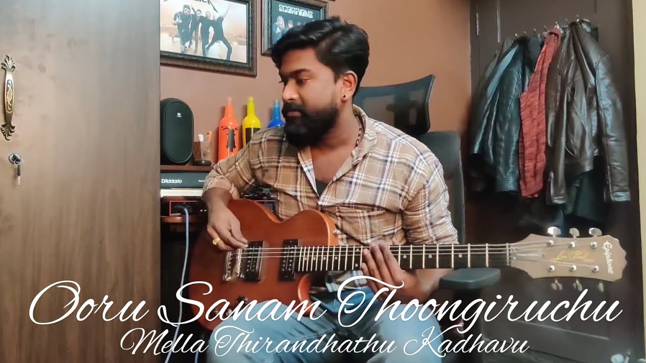 Ooru Sanam Thoongiruchu  Mella Thirandhathu Kadhavu  Guitar Cover  Niranjan John Paul