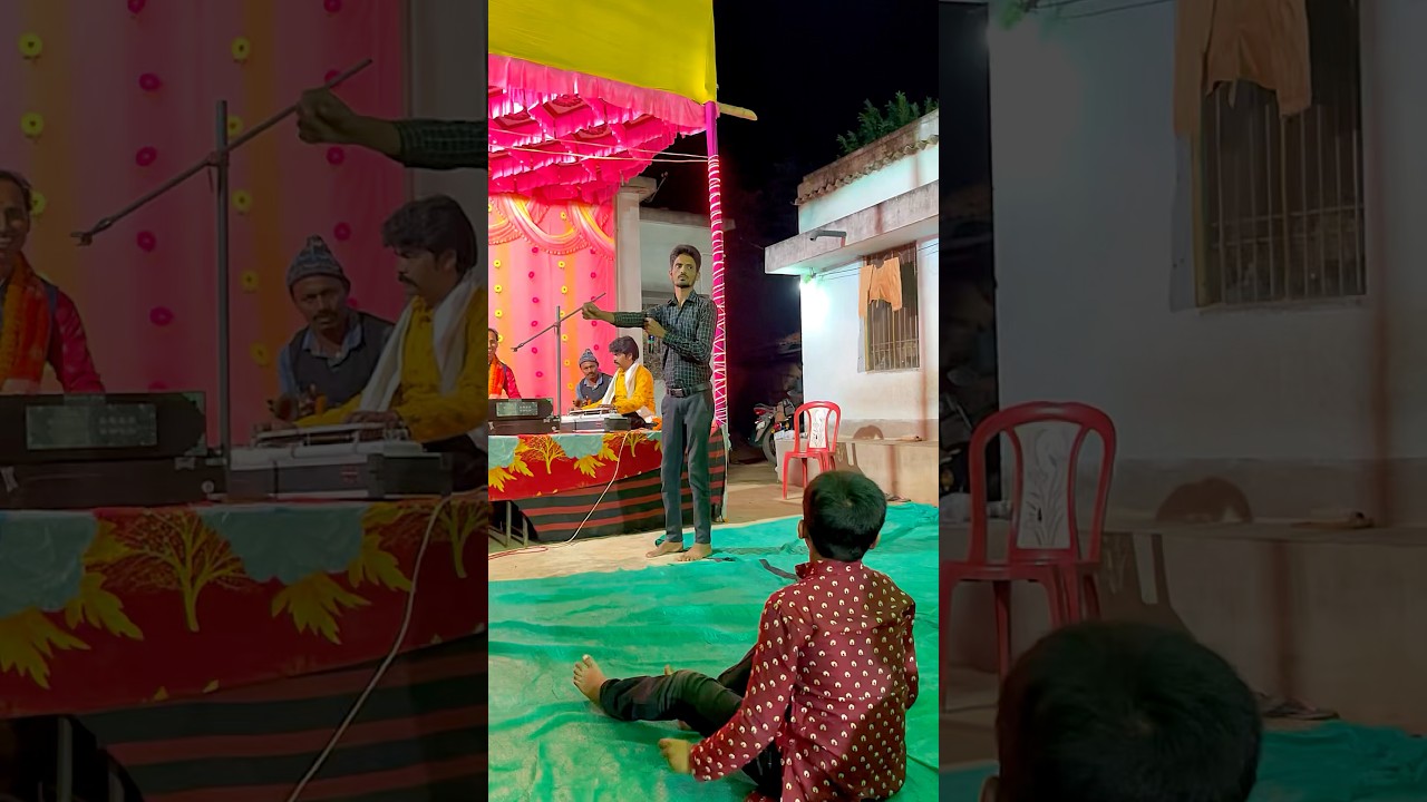 गांव में मस्ती🤪😊😂