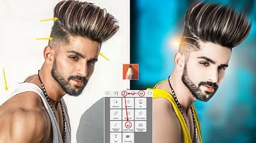 Autodesk Cb Editing || Autodesk Sketchbook Background Change || Autodesk Sketchbook Photo Editing