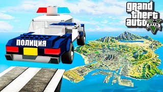 ПРЫЖКИ НА МАШИНКАХ ЛЕГО ЧЕРЕЗ ВСЮ КАРТУ В ГТА 5 МОДЫ! LEGO ОБЗОР МОДА GTA 5! ГТА МОД MODS ИГРЫ