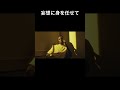レイジーベイビー/DOES【アコギ弾き語り】