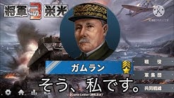 モーリス10 Youtube