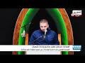 الجالية الشيعية في أستراليا تحيي ذكرى ولادة أبطال كربلاء الجالية الشيعية في أستراليا تحيي ذكرى ولادة أبطال كربلاء