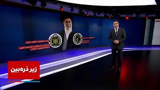 زیر ‌ذره‌بین: اگر ارتش ایران علیه خامنه‌ای کودتا کند