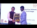 EuroKids Kathriguppe, BSK 3rd Stage gets recognised in India excellence award by Prime Time