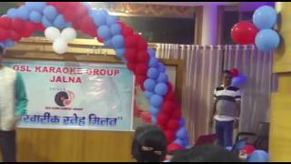 Oslg Karaoke Group Family Meet. Jitendra Agrawal