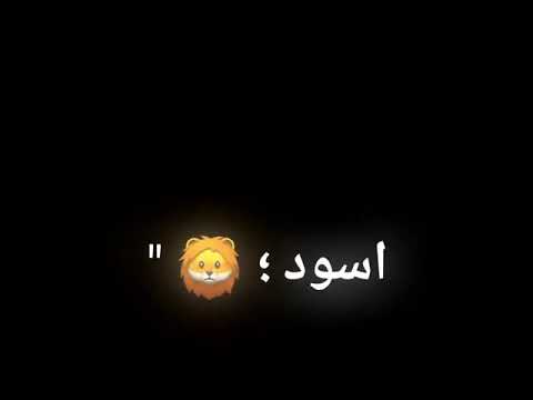 كرومات مهرجانات احنا قوتنا بلمتنا اشباح و شرفت ديرتنا